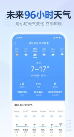 2345���������°��޹��v11.2.1 ��Ѱ�