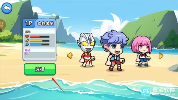 ˫�˺�������2�ƽ�����ò˵�