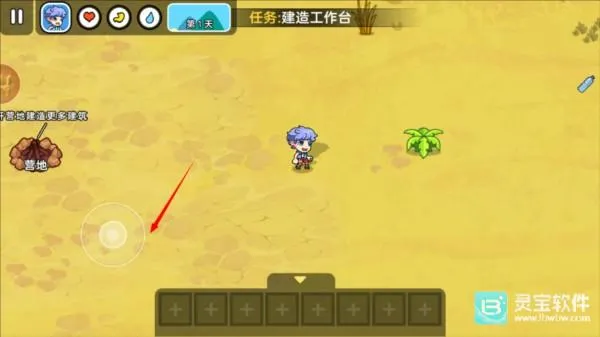 ˫�˺�������2�ƽ�����ò˵�