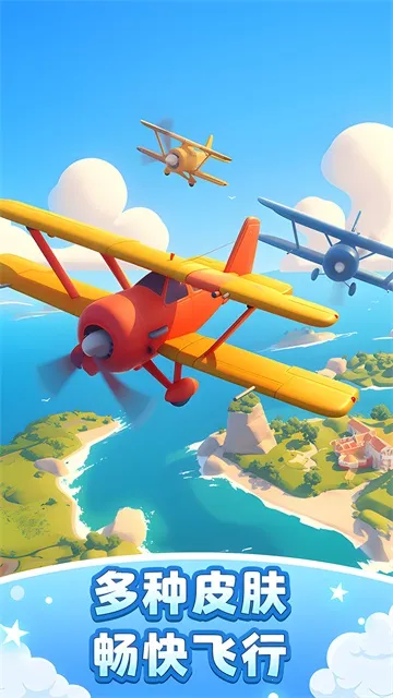 �ɻ�ģ�����MOD���ײ˵�����v1.9.0 �ֻ���