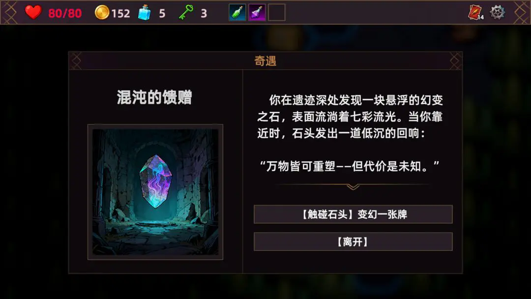 ���˾ƹݵ����������ֻ���v1.0.0 �ֻ���