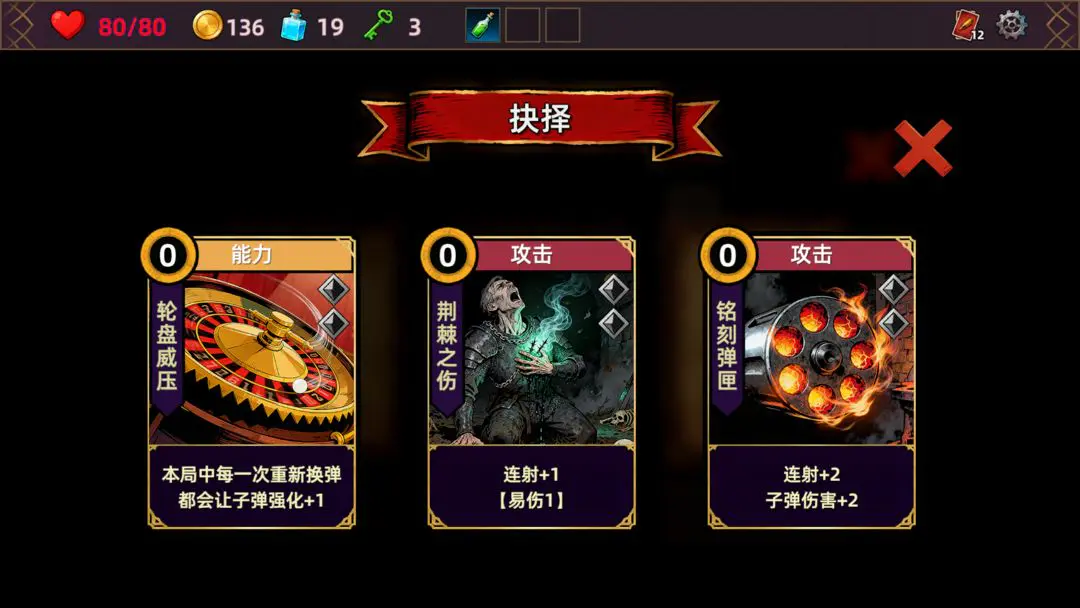 ���˾ƹݵ����������ֻ���v1.0.0 �ֻ���