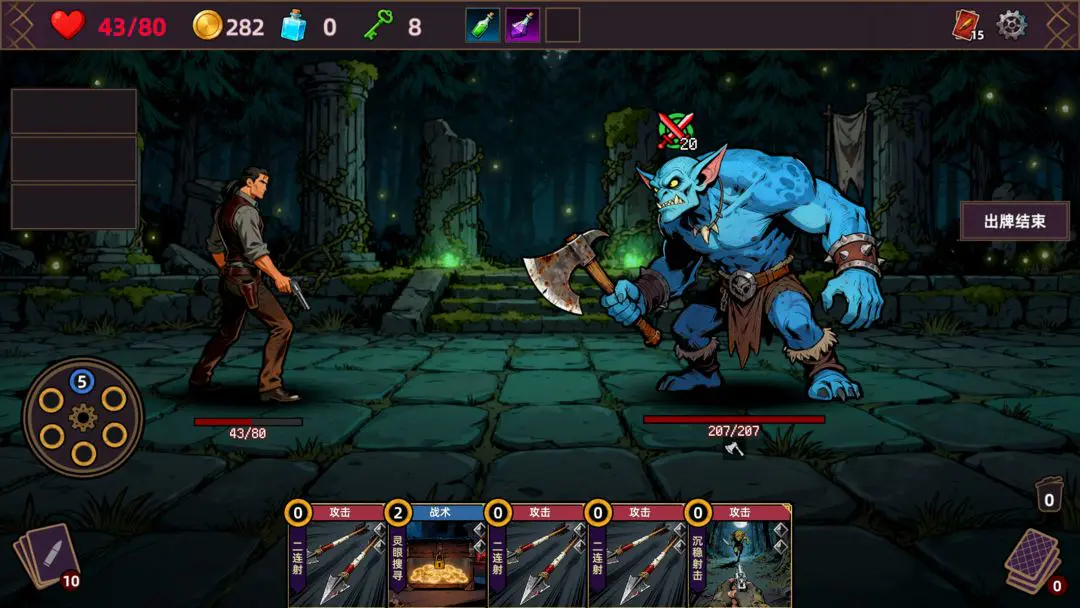 ���˾ƹݵ����������ֻ���v1.0.0 �ֻ���