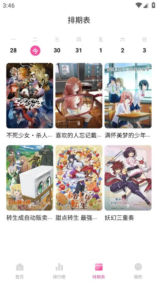 Ѽ��Ѽ�涯������v1.0.0 ��Ѱ�