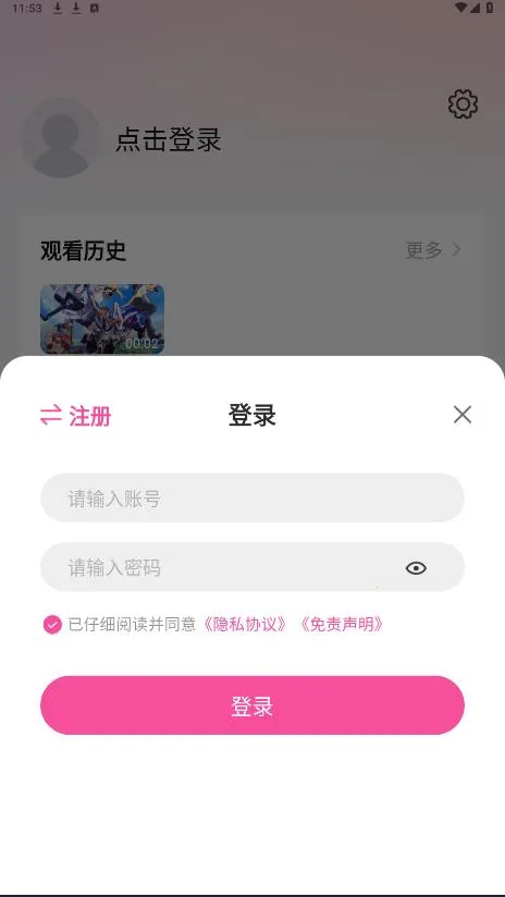 Ѽ��Ѽ�涯������v1.0.0 ��Ѱ�