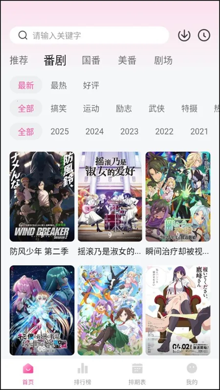 Ѽ��Ѽ�涯������v1.0.0 ��Ѱ�