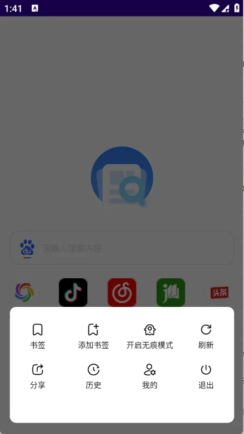 GV�����2026���°汾v1.0.0 ��Ѱ�