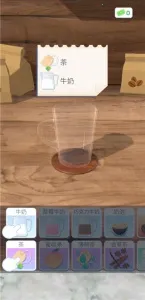 ��������3d���°��޹������v1.6.4 �ֻ���