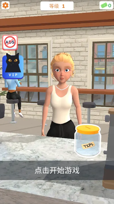 ��������3d���°��޹������v1.6.4 �ֻ���