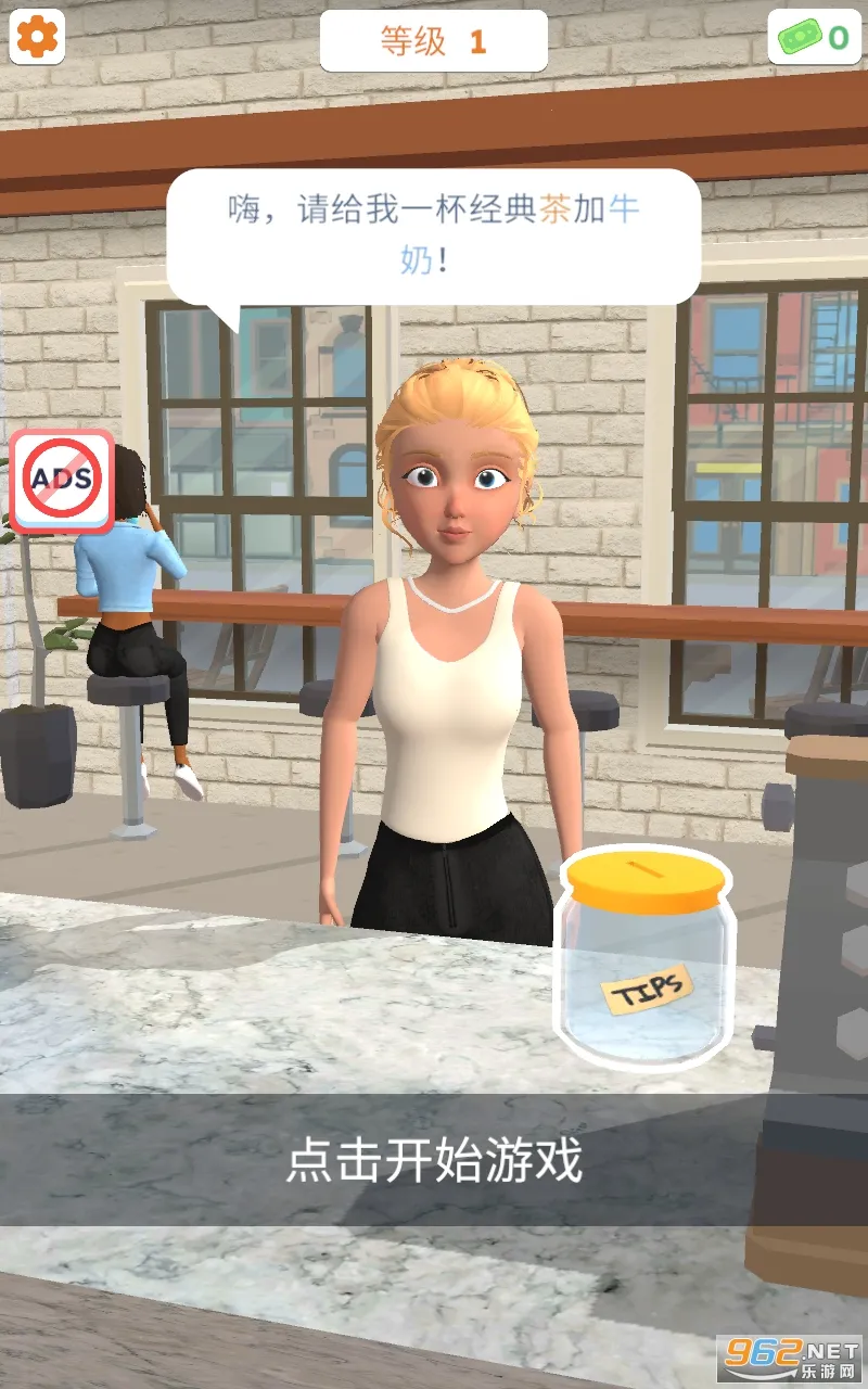 ��������3d���°��޹������v1.6.4 �ֻ���