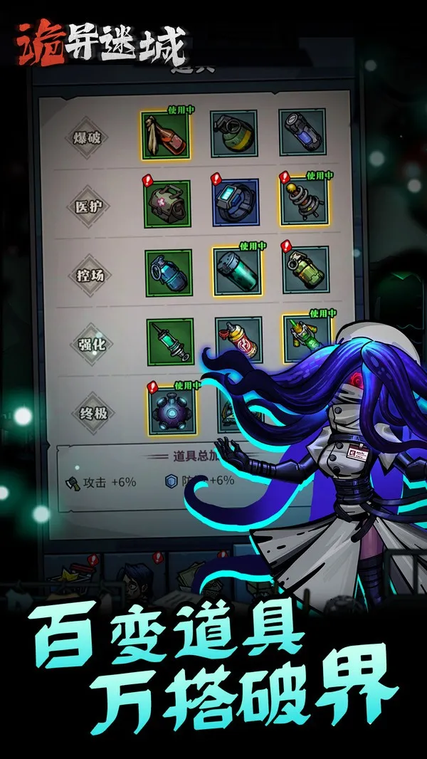 �����Գ��ƽ�����ò˵�v1.0.24.1 �ٷ�����