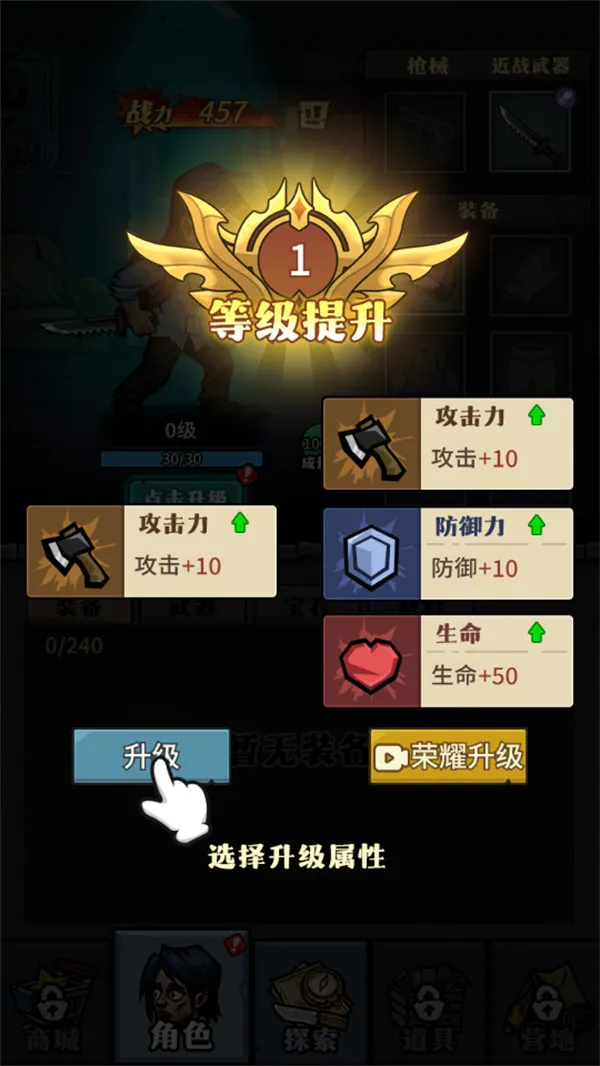 �����Գ��ƽ�����ò˵�