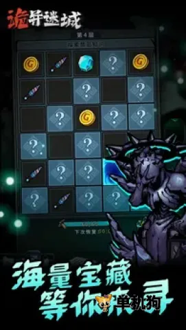 �����Գ��ƽ�����ò˵�v1.0.24.1 �ٷ�����