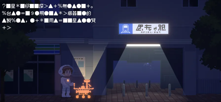 ��Ѱ��â�ƽ�����°�v1.0.1 �ֻ���