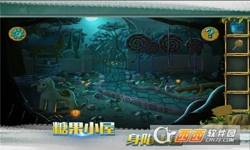 �ǹ�ɭ���������޽������v1.0.0.409.406.0128 ��׿��