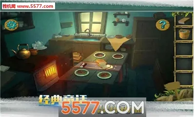 �ǹ�ɭ���������޽������v1.0.0.409.406.0128 ��׿��