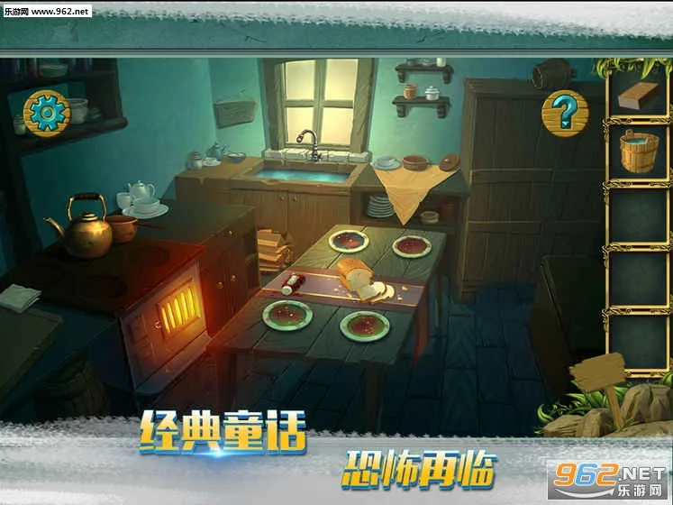 �ǹ�ɭ���������޽������v1.0.0.409.406.0128 ��׿��