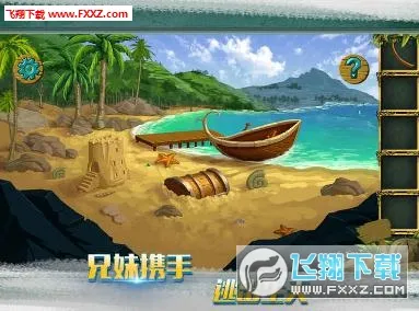 �ǹ�ɭ���������޽������v1.0.0.409.406.0128 ��׿��