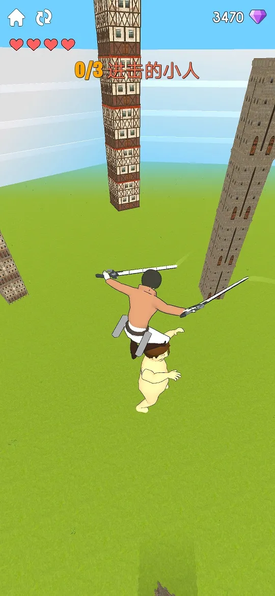 ������С�˰�׿���ֻ���v12.0.2 ��Ѱ�