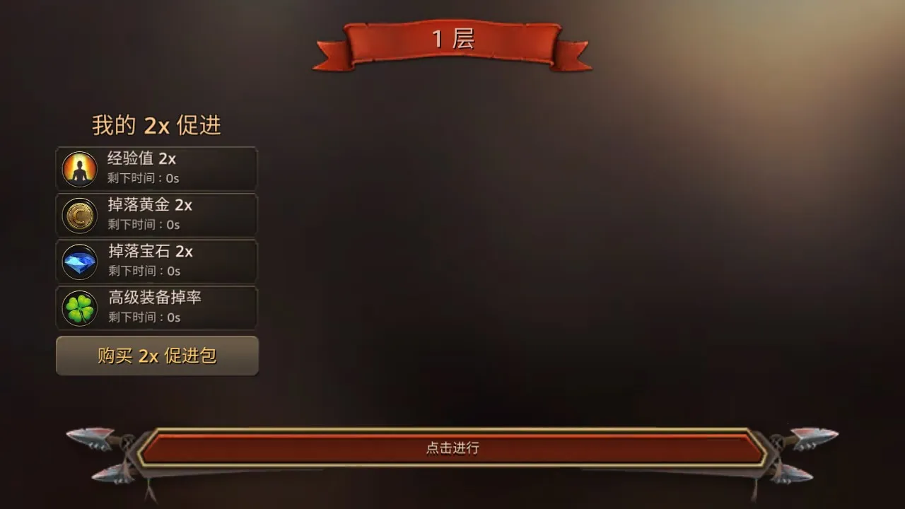 ��������Ǳ����޸İ�v3.16 �ٷ�����