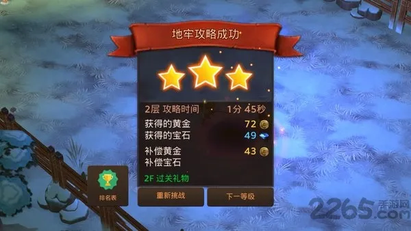 ��������Ǳ����޸İ�v3.16 �ٷ�����