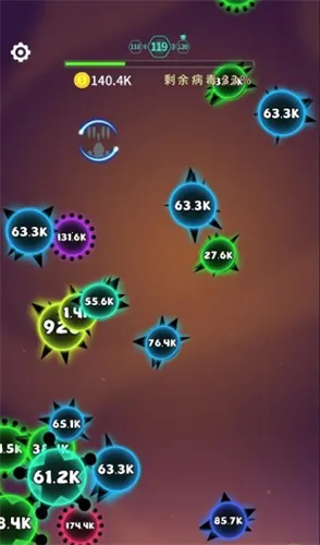 消灭病毒破解版下载无限金币无限钻石 消灭病毒破解版下载无限金币无限钻石