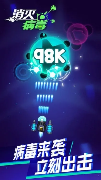 ���𲡶��ƽ���������޽��������ʯv1.0 ��׿��