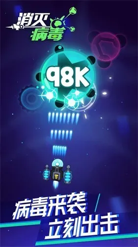 ���𲡶��ƽ���������޽��������ʯv1.0 ��׿��