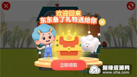 ��Ƥ֮�ҵ�ͼȫ������v1.14.7 ��Ѱ�