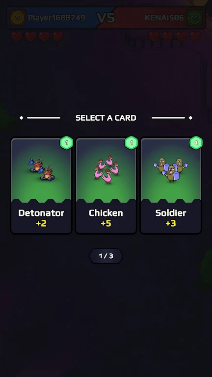 ǿ���Ծ�ȥ����2026���°汾v0.1 �ֻ���