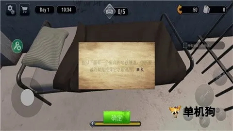 Խ��ģ����3d�������ò˵��ƽ��v1.0.7 ��׿��