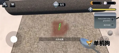 Խ��ģ����3d�������ò˵��ƽ��