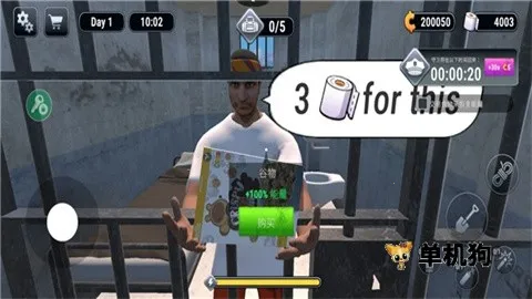 Խ��ģ����3d�������ò˵��ƽ��v1.0.7 ��׿��