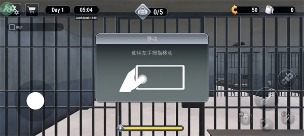 Խ��ģ����3d�������ò˵��ƽ��v1.0.7 ��׿��