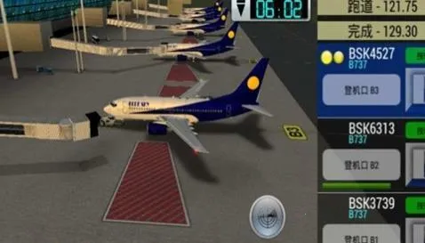 �λû����ƽ��v6.0.7 ��׿��