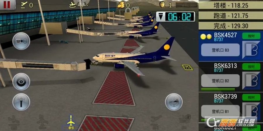 �λû����ƽ��v6.0.7 ��׿��