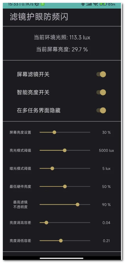 �˾����۷�Ƶ��2026���°汾v1.6 �ٷ�����