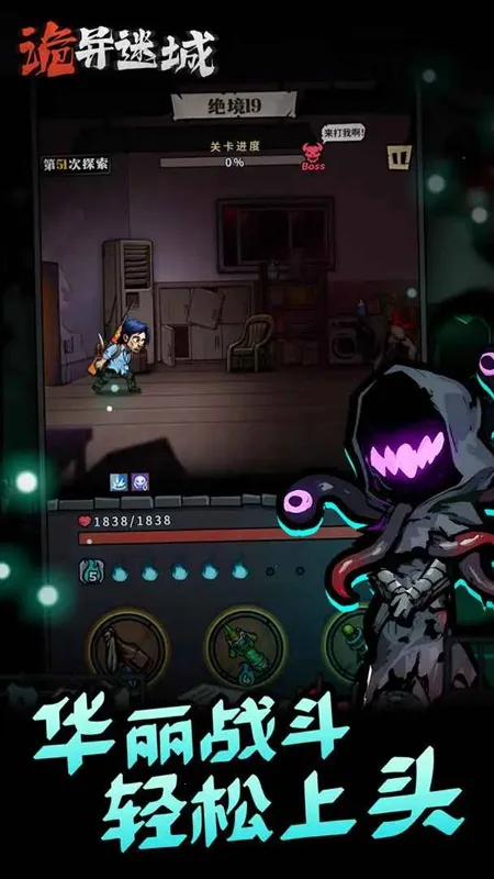 �����Գ��ƽ���������°�v1.0.24.1 �ٷ�����