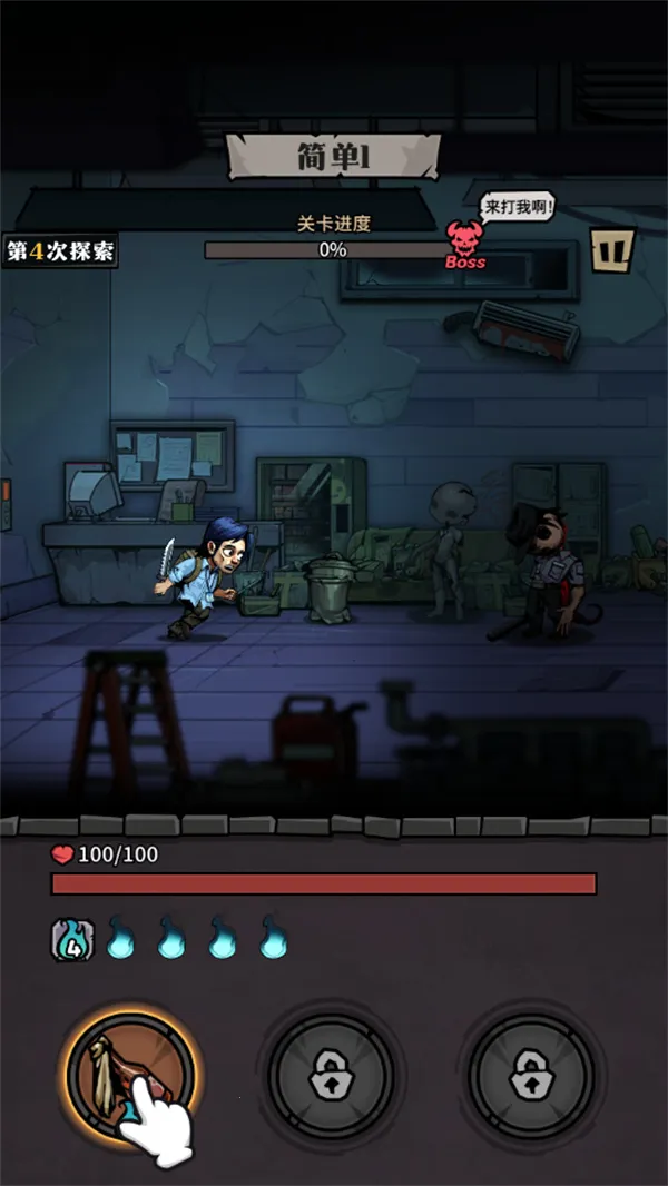 �����Գ��ƽ���������°�