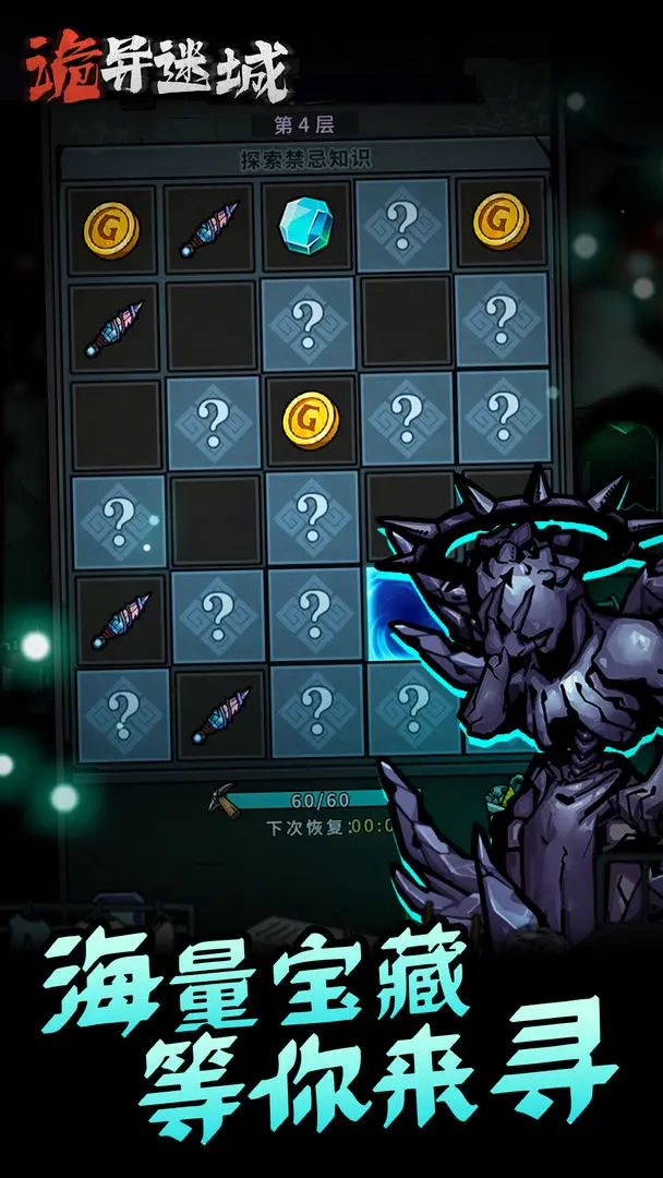 �����Գ��ƽ���������°�v1.0.24.1 �ٷ�����