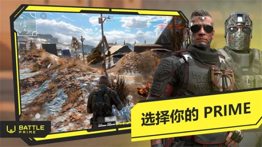 ����֮ս���ʷ�v11.4 ��׿��