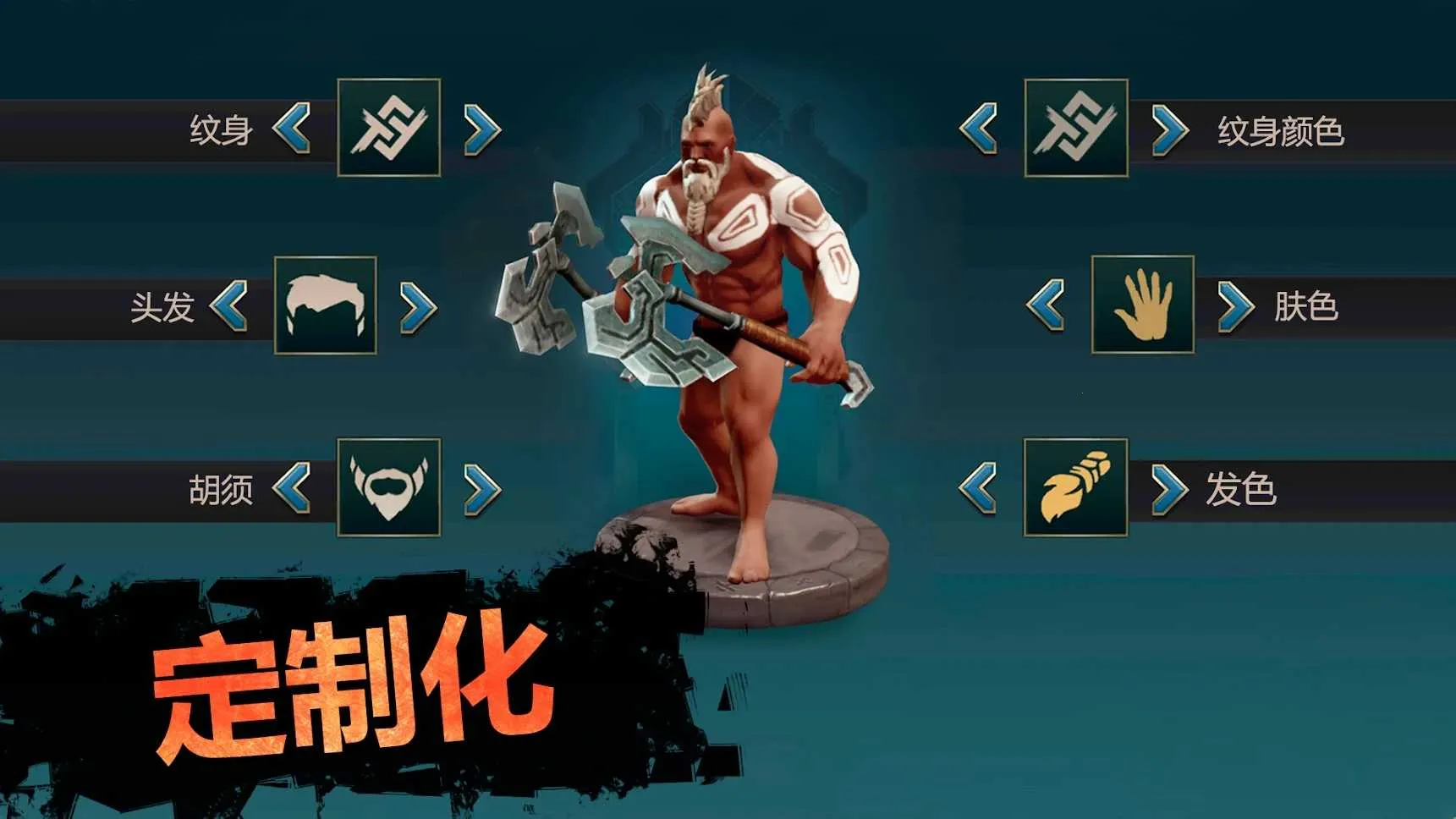 ���ţ����渨���˵���(����������Ϸ)v0.56.6.3266 ��Ѱ�