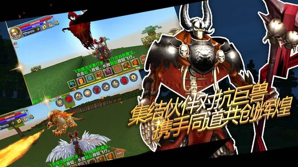 ������Ĺ���������ʯ���°�v13.0.8 �ֻ���