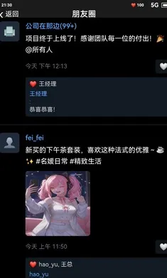 ĩ��������һ������(ĩ��������Ϸ)v2.1.1 ��Ѱ�