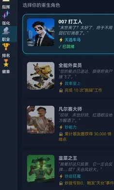 ĩ��������һ������(ĩ��������Ϸ)v2.1.1 ��Ѱ�