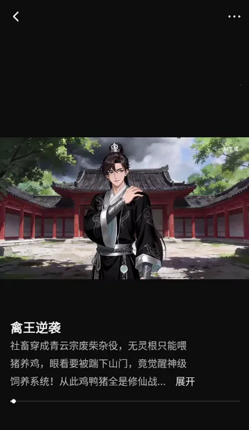 ���ƬAI���������ֻ���v1.0.0 ��Ѱ�