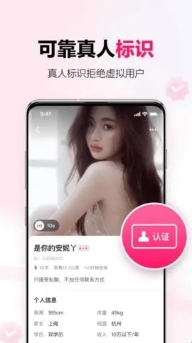 ���￪�����콻��(������������)