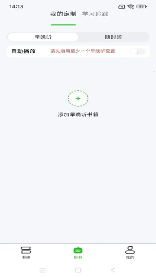 ɭ��(�ֻ����鹤��)