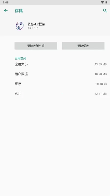 �������2026���°汾