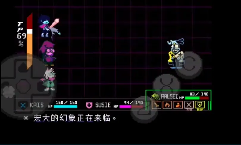 ���Ƿ��ģ�������¶����ս2026�ٷ����°汾������-v0-hotfix1 ��׿��